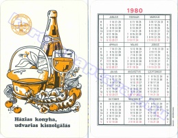 1980 0138