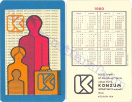 1980 0153