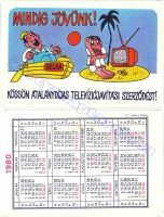 1980 0174