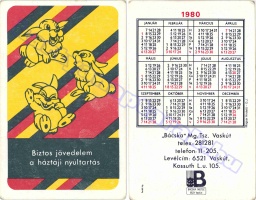 1980 0179