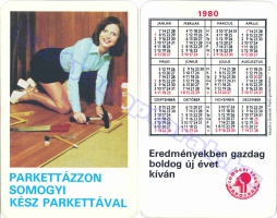 1980 0182