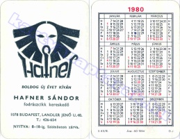 1980 0183
