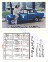 1980 0194