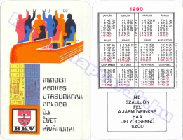 1980 0199