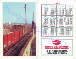1980 0220