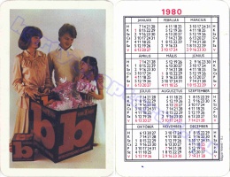 1980 0225