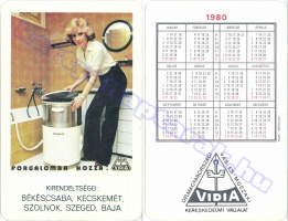 1980 0231