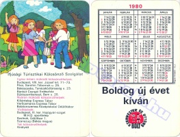 1980 0237