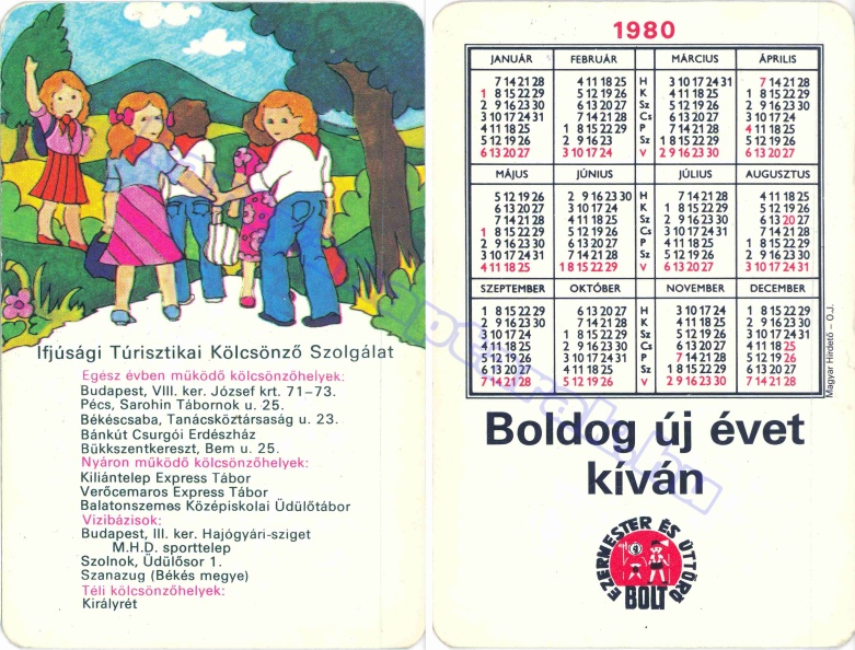 IFJÚSÁGI TÚRISZTIKAI KÖLCSÖNZŐ SZOLGÁLAT BUDAPEST PÉCS BÉKÉSCSABA BÁNKÚT BÜKKSZENTKERESZT KILIÁNTELEP VERŐCEMAROS BALATONSZEMES SZOLNOK SZANAZÚG BÉKÉS MEGYE KIRÁLYRÉT BUÉK EZERMESTER ÉS ÜTTÖRŐBOLT 1980_0237.jpg