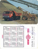 1980 0244
