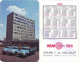 1980 0262