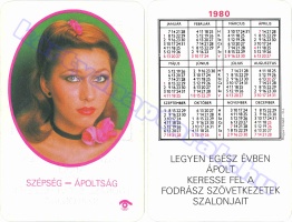 1980 0264