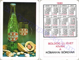 1980 0284