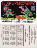 1980 0285