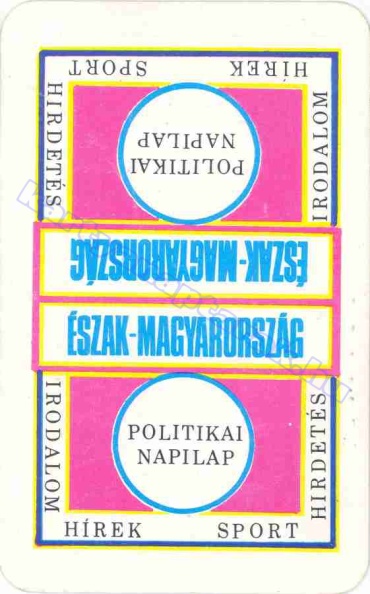ÉSZAK_MAGYARORSZÁG POLITIKAI NAPILAP 1980_0301.jpg