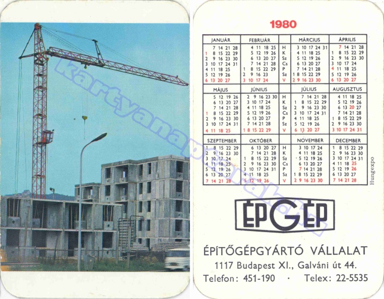 ÉPGÉP ÉPÍTŐGÉPGYÁRTÓ VÁLLALAT 1980_0306.jpg