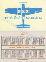 1980 0339