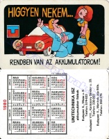 1980 0340