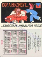 1980 0342