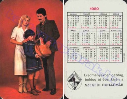 1980 0358