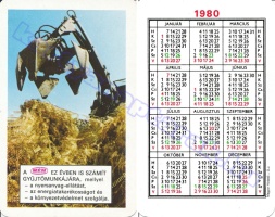 1980 0386