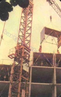 1980 0467