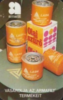 1980 0503