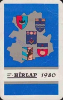 1980 0541