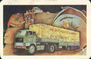 1980 0577