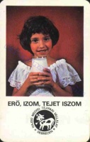 1980 0585