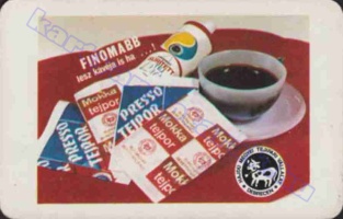 1980 0586