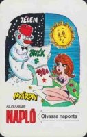 1980 0588