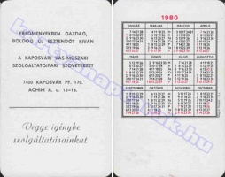 1980 0623