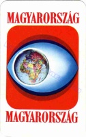 1980 0670