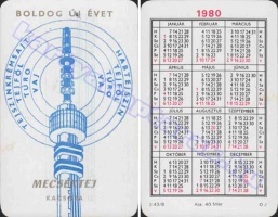 1980 0680