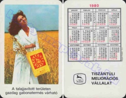 1980 0758