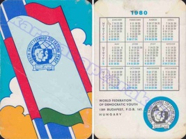 1980 0776