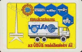 1980 0779