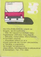 1980 0780