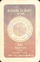 1980 0783