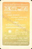 1980 0786