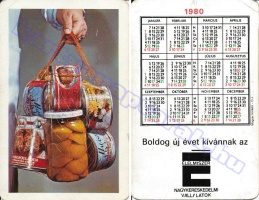 1980 0796