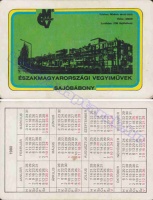 1980 0804