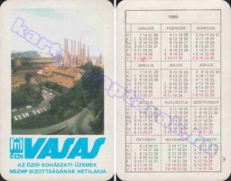 1980 0805