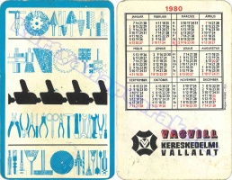 1980 0809