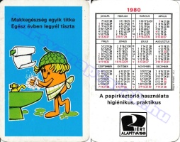 1980 0810