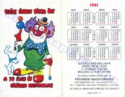 1981 0018