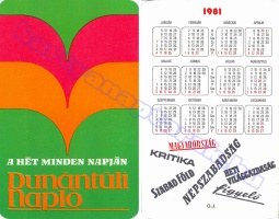 1981 0033