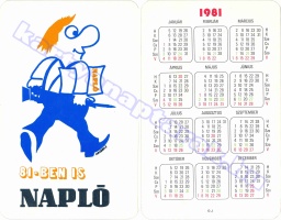 1981 0039