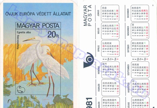 Bélyeg - Stamp
